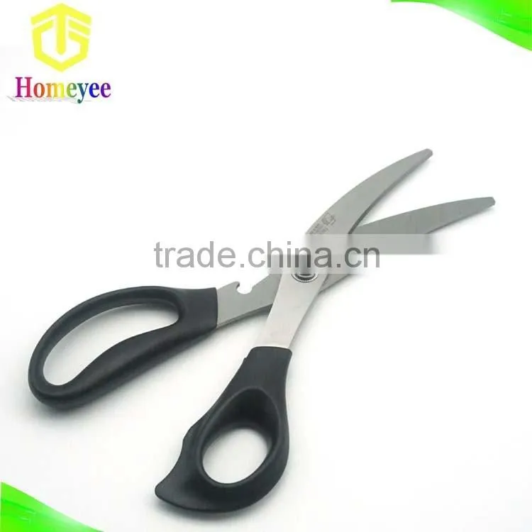 Stainless Steel Korea roast Barbecue Scissors