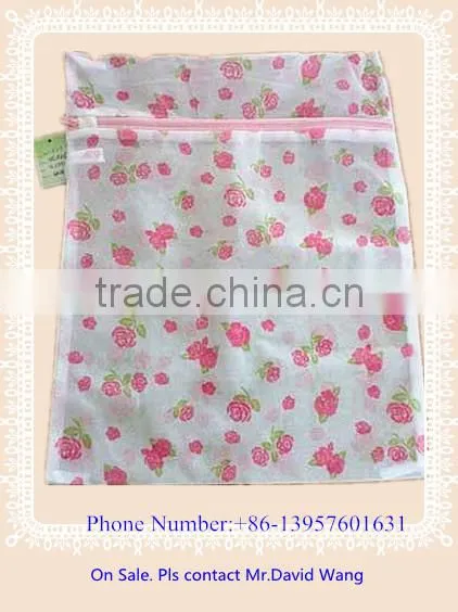 2016 New Arrival Lingerie mesh Wash Bag