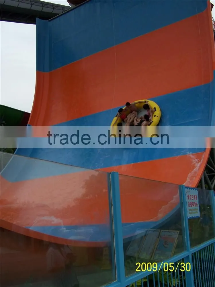 2016 Popular Boom Erango Water Park Fiberglass water slide--Shenzhou Wangming