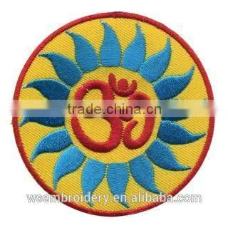 Camp Indian trails embroidery patch