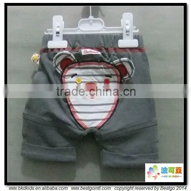 BKD plain cotton baby busha pants