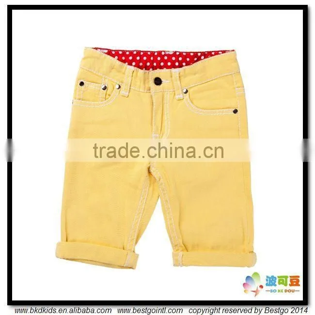 BKD soft plain cotton kids pants
