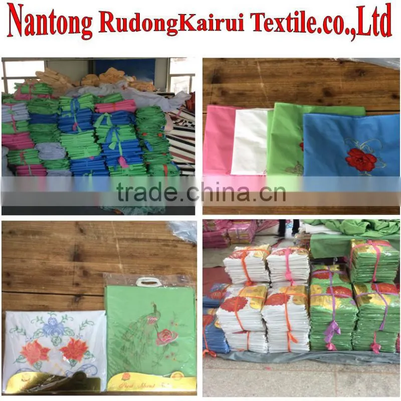 2015 fashionable bedding set 100% polyester with computer Embroidered