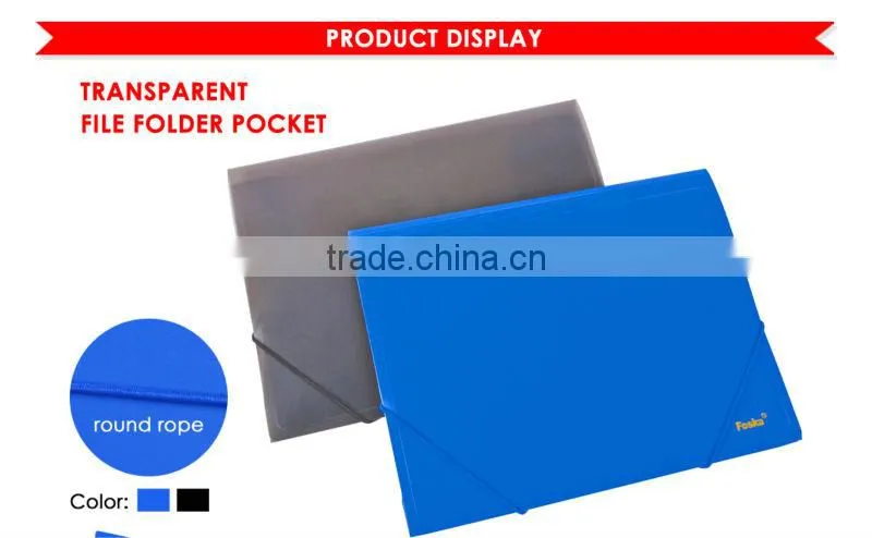 A4 Solid Color Elastic Office File/Expanding File