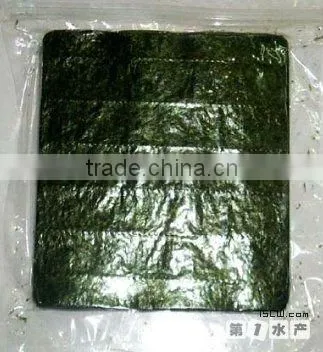 roasted seaweed