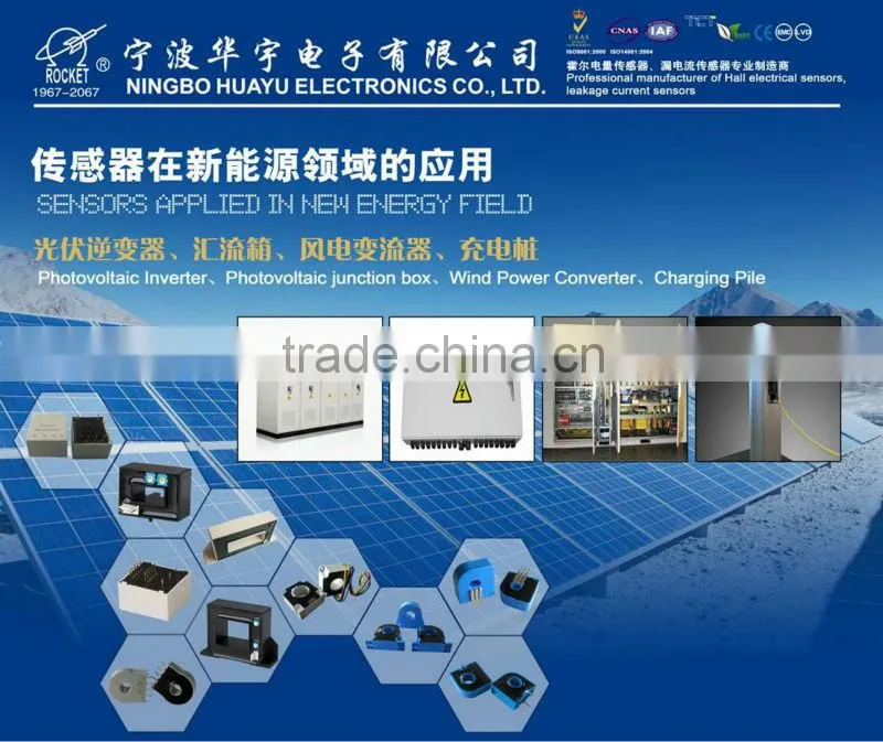 Closed loop Hall effect DC AC pulse current transducers / sensors RCB46B series