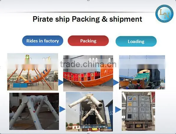 Amusement swing ship rides! Lino 12 seats amusement rides children pirate ship for sale