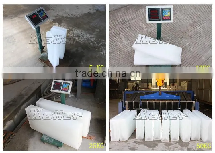 1 Ton Ice Block Making Machine With Brine Water For Ice Feezing