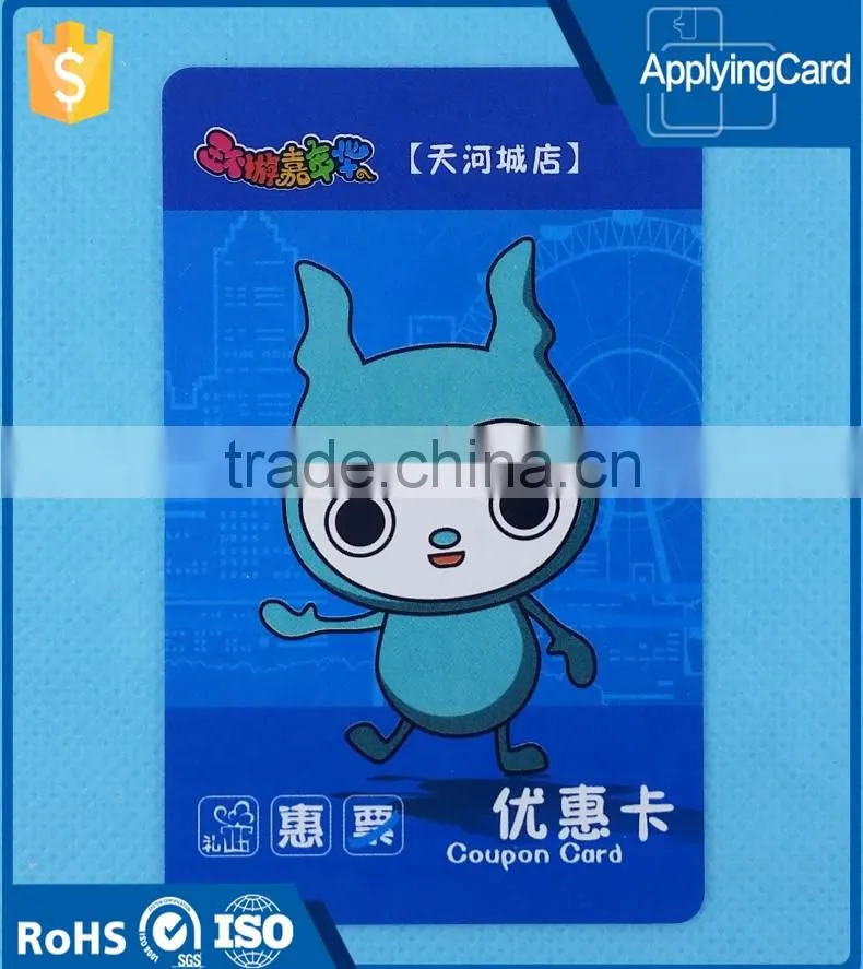 Cartoon image design plastic card pvc smart card rfid contact card for amusement park membership coupon card