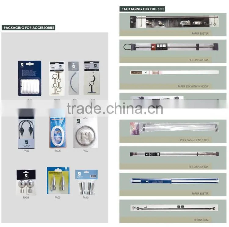 Curtain rods