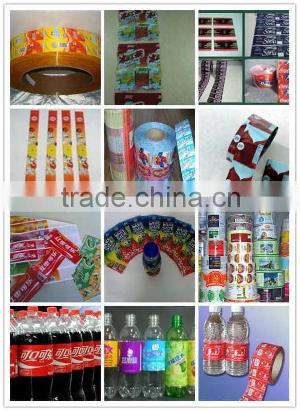 PVC shrinkable sleeves making machine