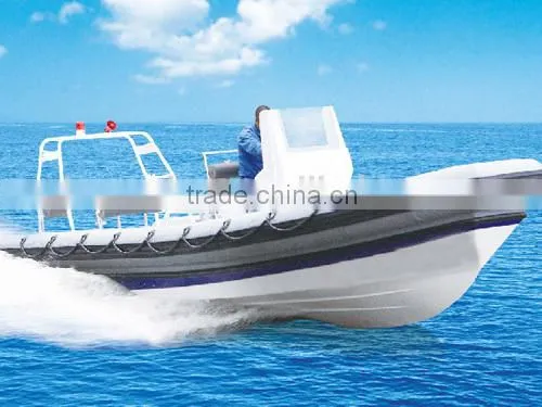 7.5m Offshore Fast Working Boat/Rescue Boat