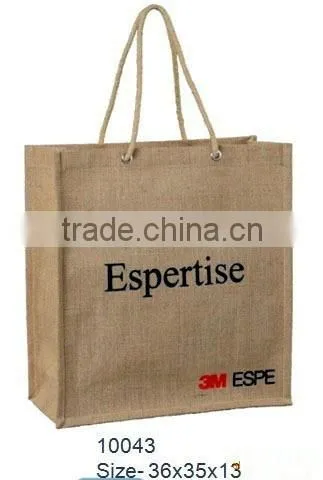 Eco-friendly shoppping foldable jute bag