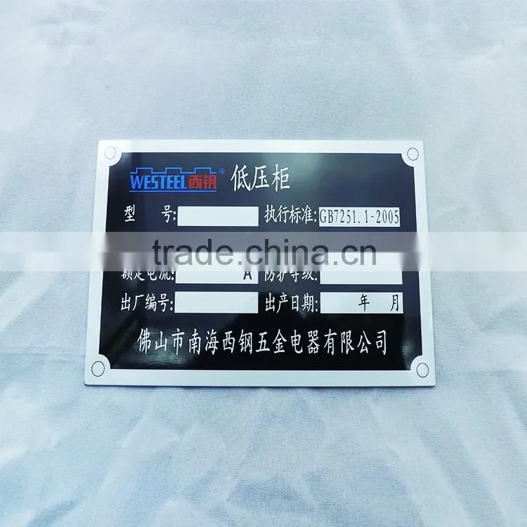 Aluminum nameplate and nameplate printing