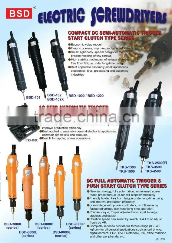 BSD-102 High torque Compact Semi-Automatic Electric Screwdriver electric screwdriver ) production line, shut off clutch