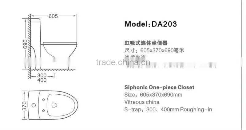 Bathroom Ceramics Siphonic Toilet Saving Water Toilet Prices DA203