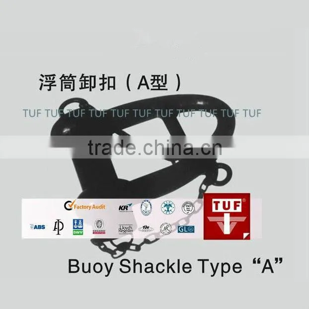 u2 anchor chain steel spring kenter shackle