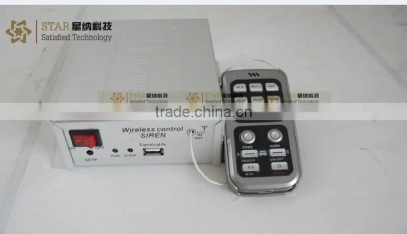 200W police alarm Car siren amplifier 12V /200W Police siren police siren (XN-880B)