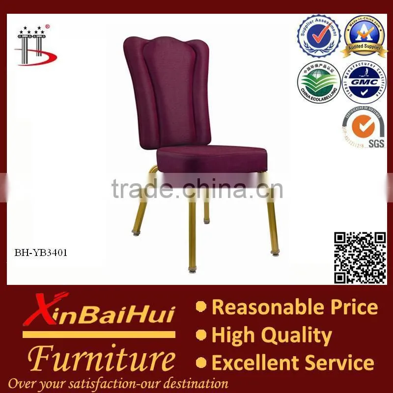 chinese antique furniture swing purple sofa chair