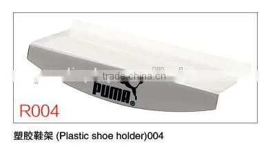 Plastic shoe rack