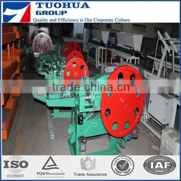 directly factory Z94-C nails making machine