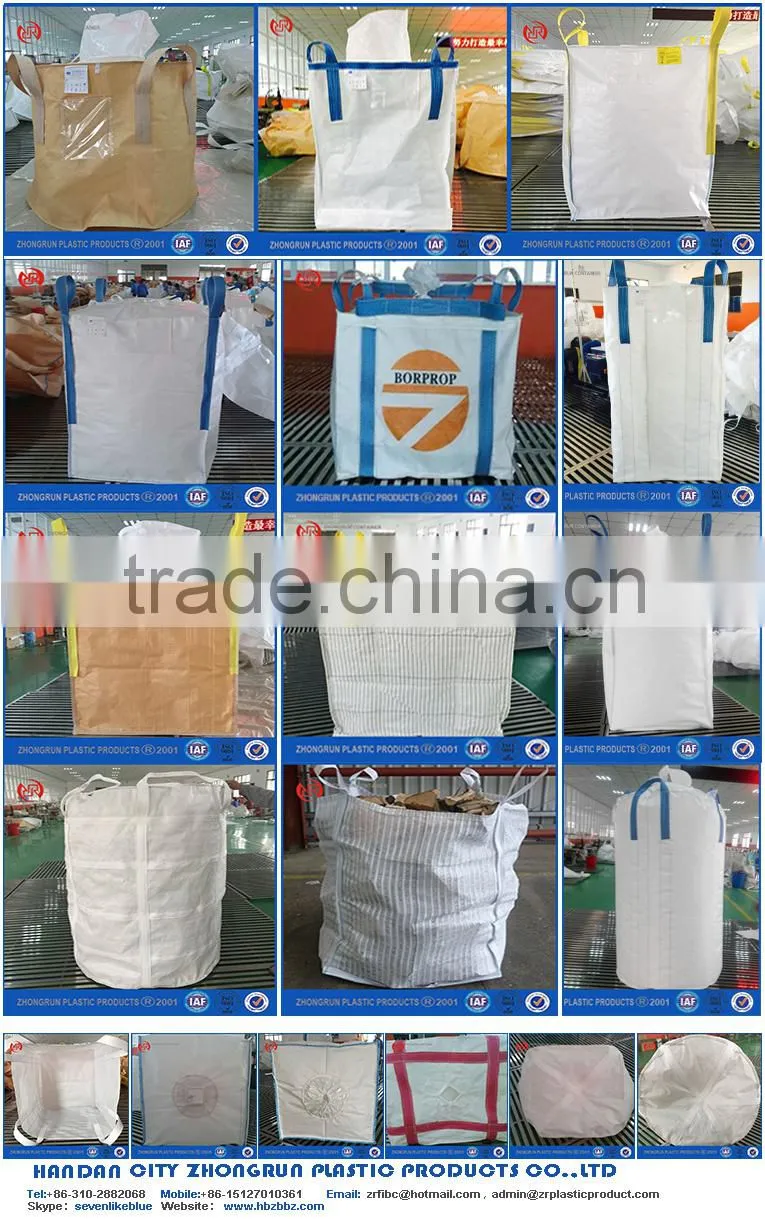 Fibc super ton bag,anti-static bag, pp sack for powder product,grain packing big bag