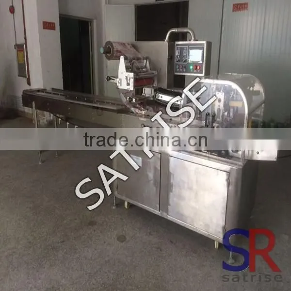 Automatic Horizontal Dried Mushroom Packaging Machine Manufacturer Price
