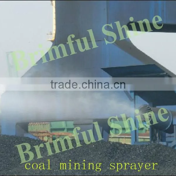 2013 coal mine station mist duster