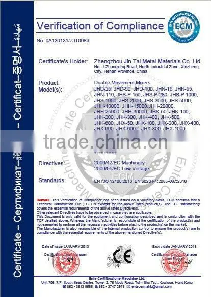 5000L powder mixing machine for metal powder/dry fine powder