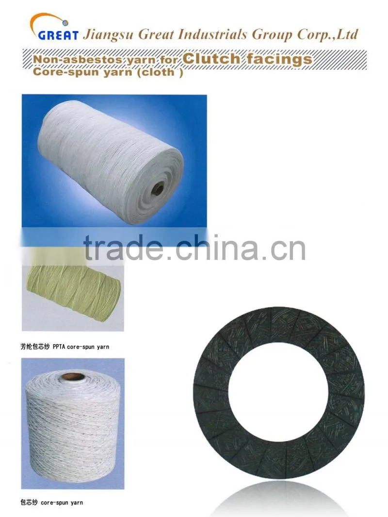 Friction material PAN core spun yarn for braided packings