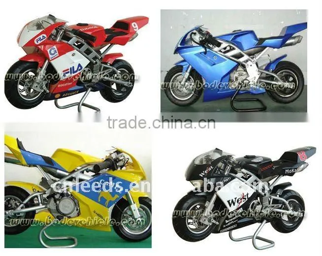 MINI 49CC POCKET BIKE (MC-503)