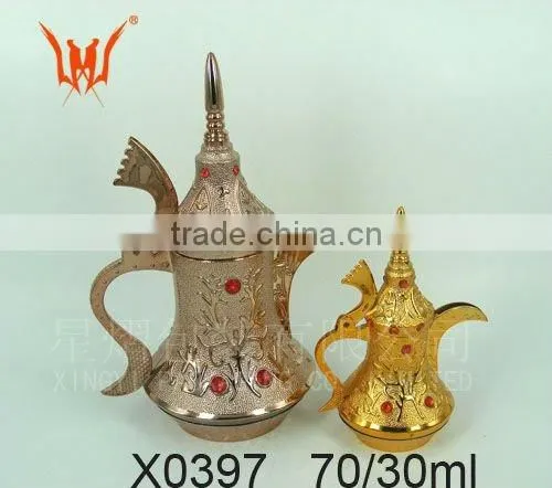 30-70ml Teapot Shape Arabic Bottles Wholesale
