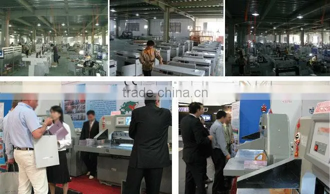 Paper cutting machine