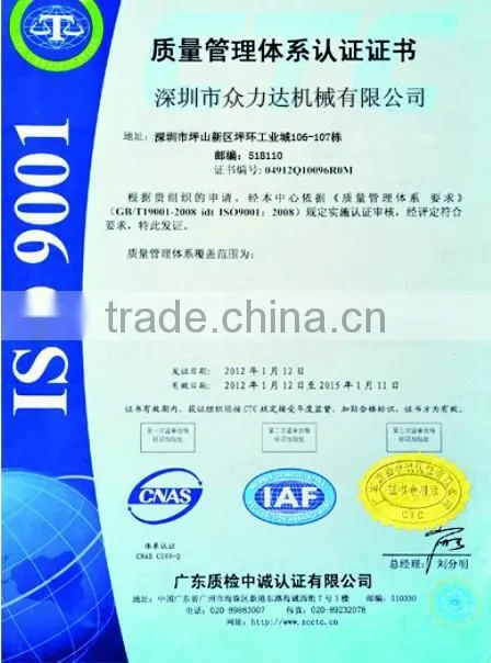 fiber openning machine