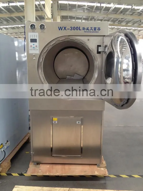 Horizontal Autoclave WX Series Manual Autoclave-Bluestone Autoclave