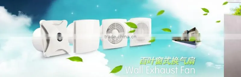 220V Bathroom aroma ventilation ceiling fan with LED light