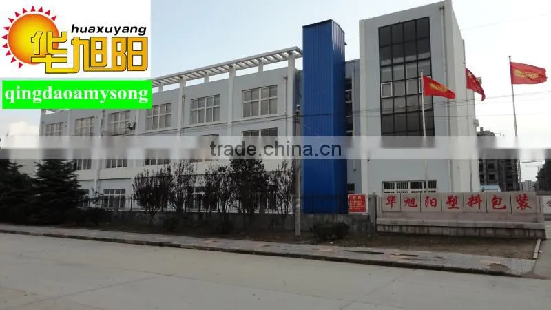 factory/manufactory of plastic asbestos bag
