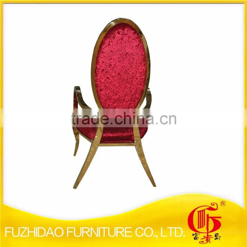 American style stainless steel banquet chairs