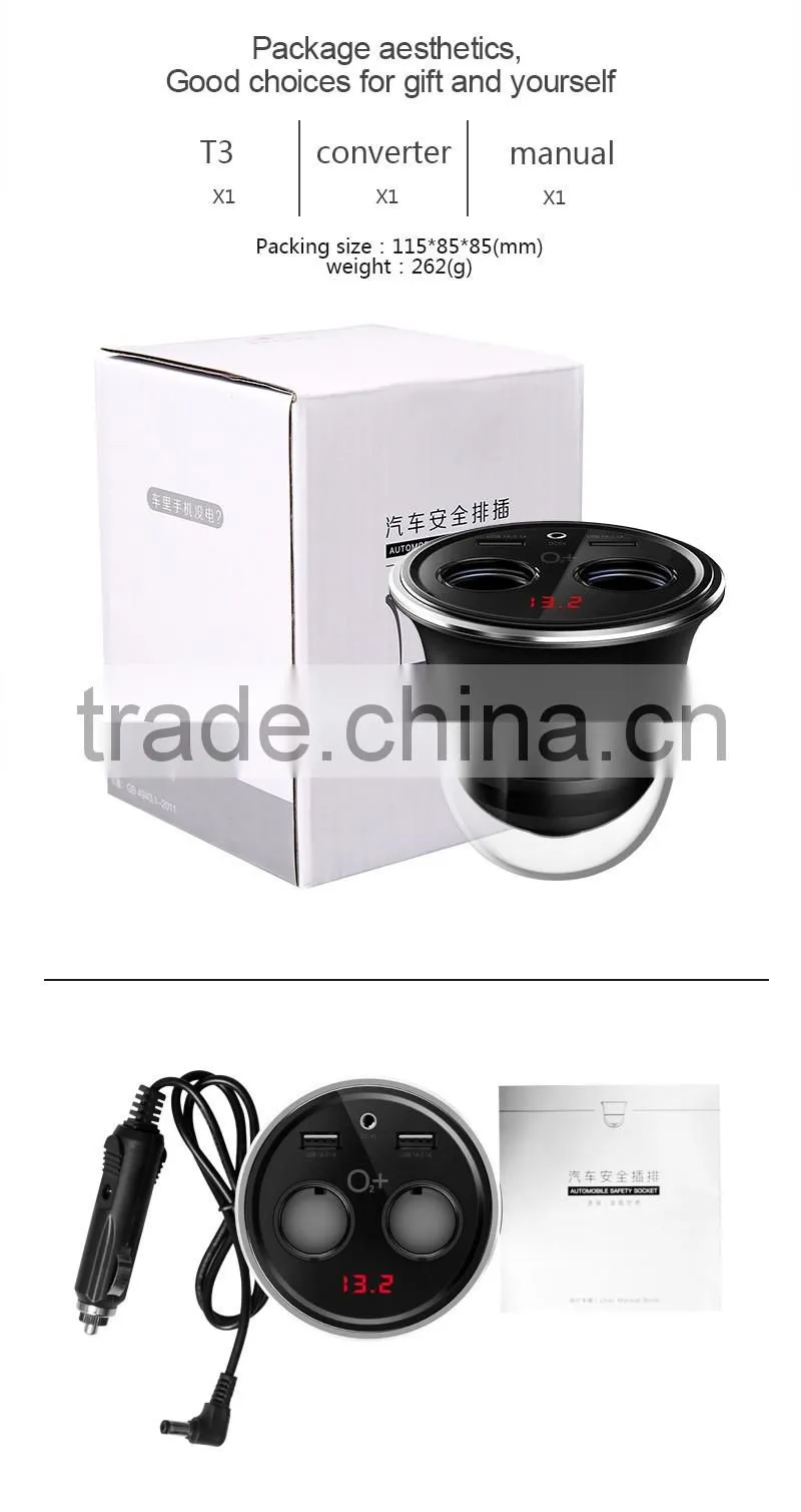 2017 Double cigarette car cigarette lighter socket dual usb car charger