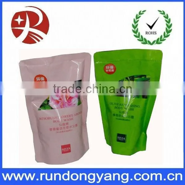 Hot sales purple printed zipper bag for packing/printed zipper bag