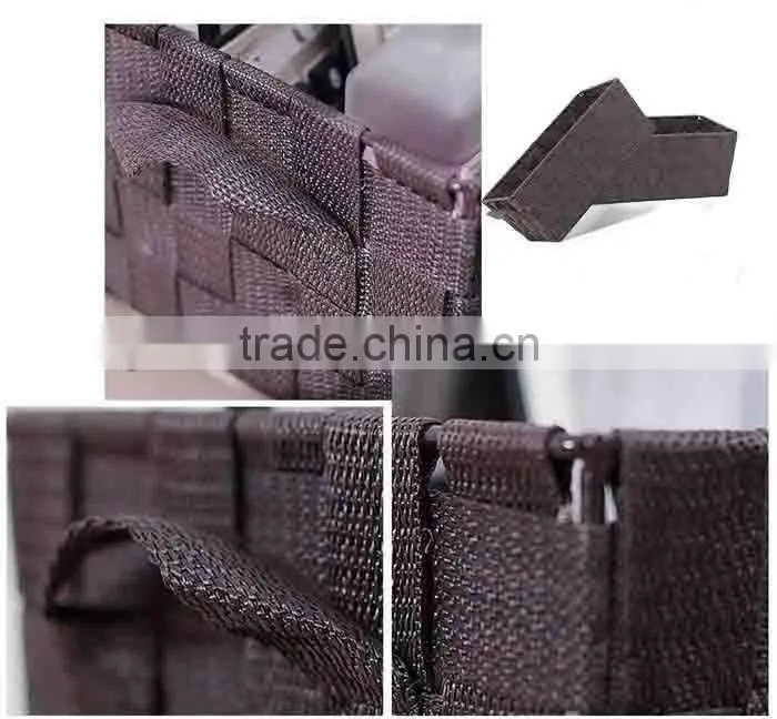 Coffee Rectangle Nylon fabric storage basket