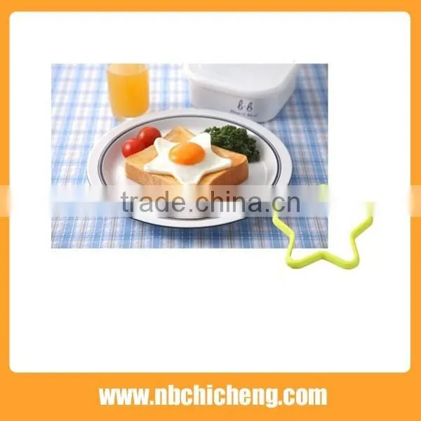 3 Sets Silicone Fried Egg Molds, Lovely Shape Egg Mold