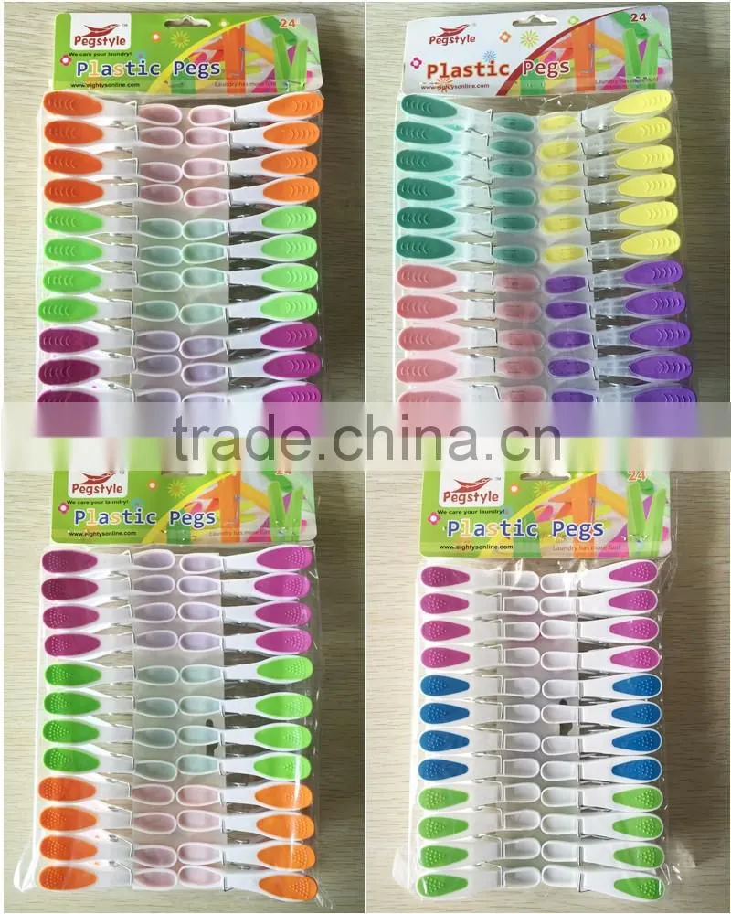 Plastic Soft Touch 20 Pcs Clothes Pins Pegs