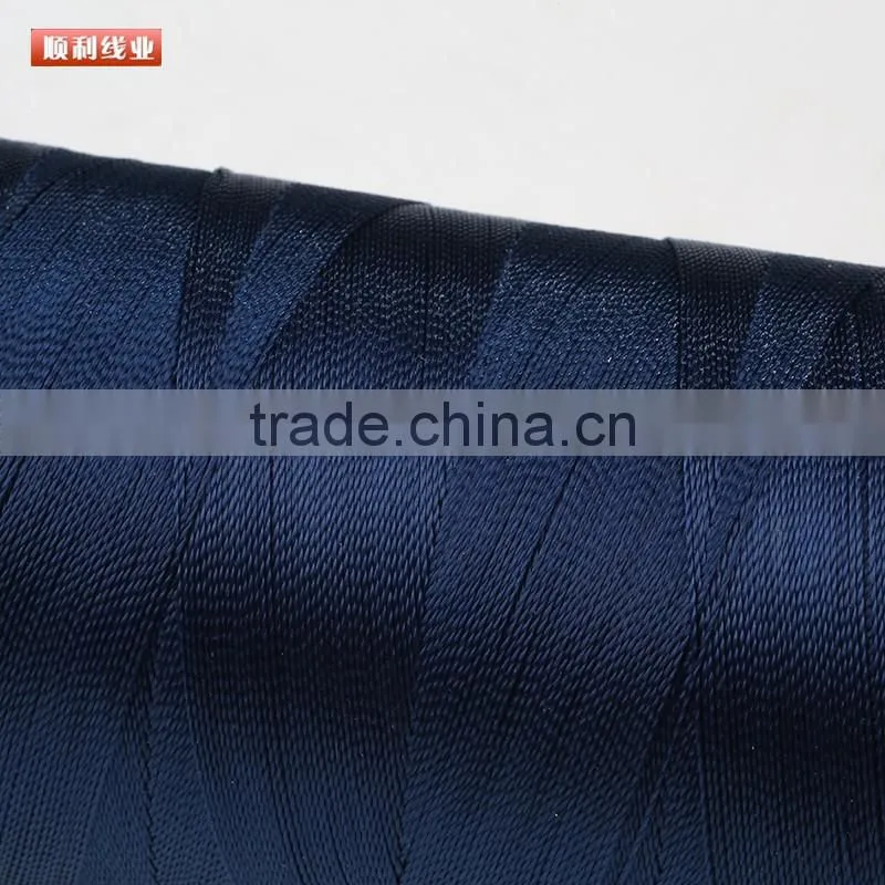 Nylon 66 sewing factory