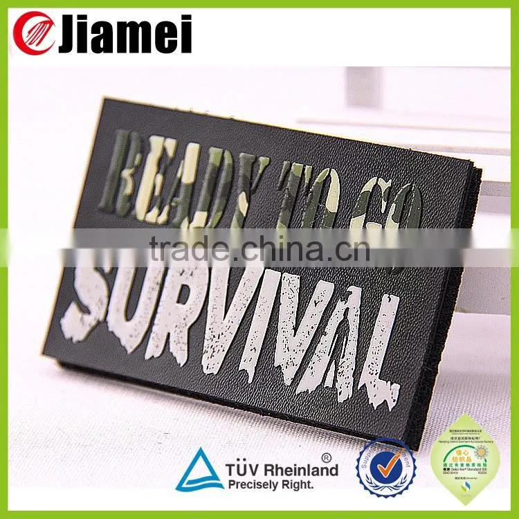 2015 alibaba hot selling printing custom raise logo tpu leather repair patches