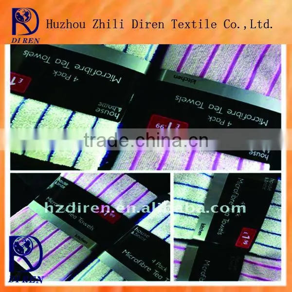 yoga towel wholesale