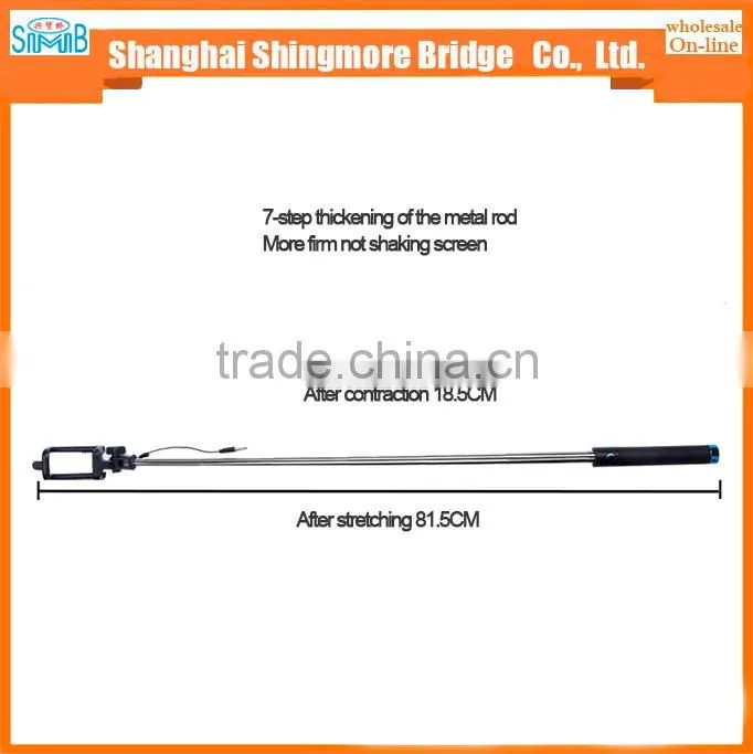 2017 alibaba china supplier cheap wholesale high quality self-timer bar for smart phone