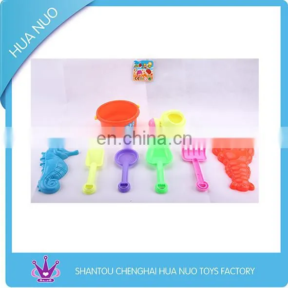 Best selling kids plastic beach toy