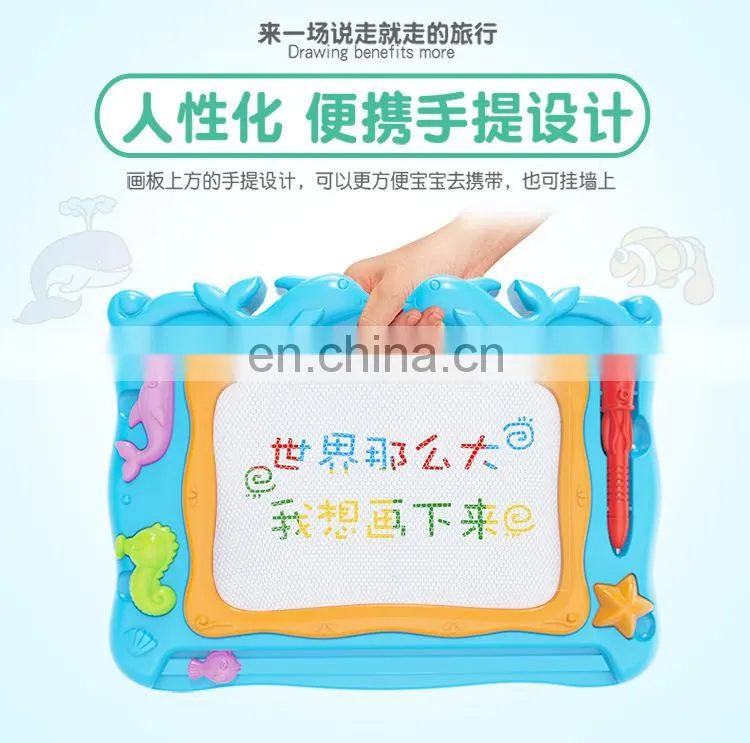 Magnetic Drawing Board, Colorful Kid Learning Magna Doodle