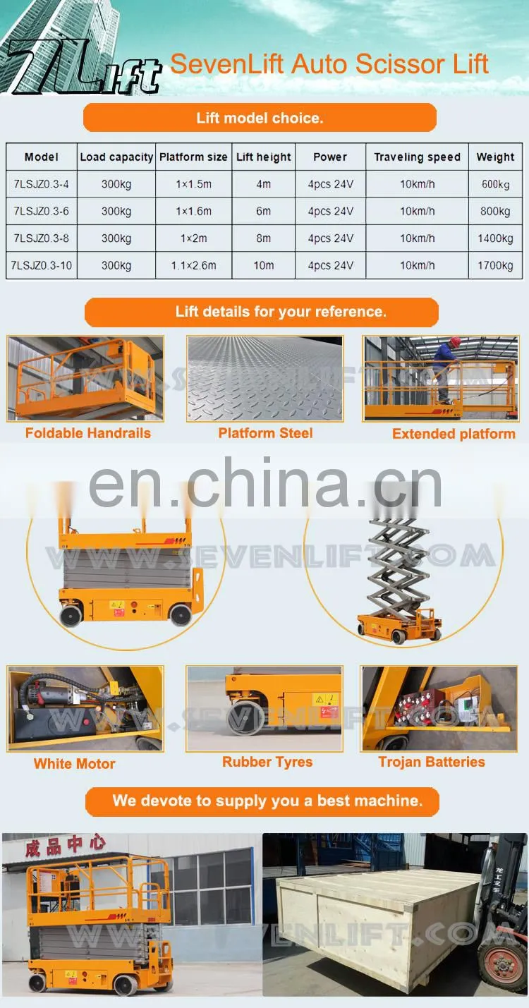 7LGTJZ Shandong SevenLift cheap scissor hydraulic battery auto ladder automobile elevators lift